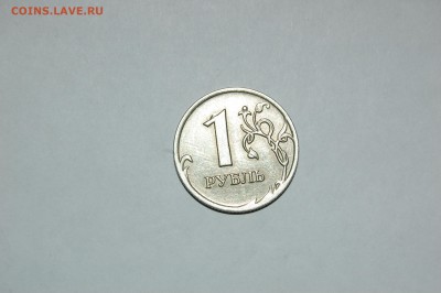 1 р. 2010 г. смещение + бонусы. - 3.1.JPG
