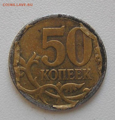Брак? - P1010001.JPG