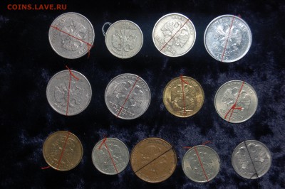 1р. 1997, 5 р 1997, 10 р. 2012 повороты почти 180 гр.+бонусы - 1.2.JPG