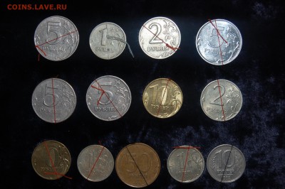 1р. 1997, 5 р 1997, 10 р. 2012 повороты почти 180 гр.+бонусы - 1.1.JPG