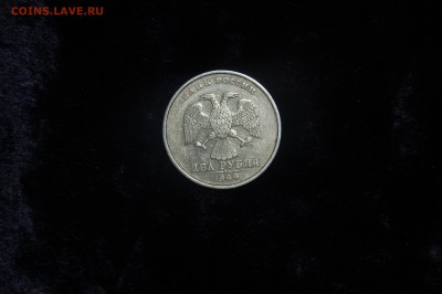10 р. 2007 Новосиб. обл. 2 штуки + 2 бонуса. - 2.2.JPG