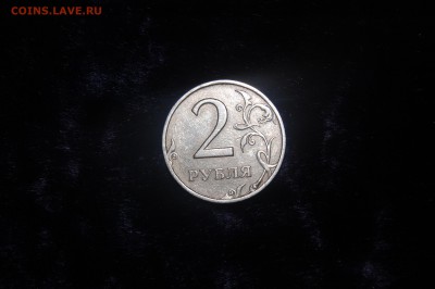 10 р. 2007 Новосиб. обл. 2 штуки + 2 бонуса. - 2.1.JPG