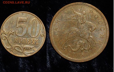 1 р. 1999 г Пушкин ММД, неск. юбил. монет+ бонусы - 4 Разновид.JPG