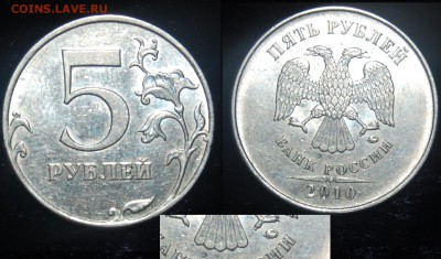 1 р. 1999 г Пушкин ММД, неск. юбил. монет+ бонусы - 3.JPG