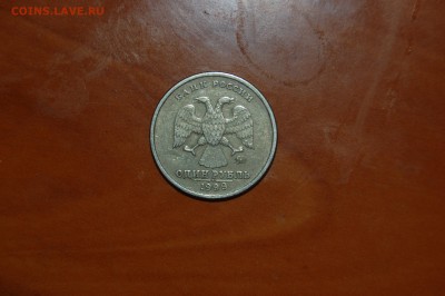 1 р. 1999 г Пушкин ММД, неск. юбил. монет+ бонусы - 1.4.JPG