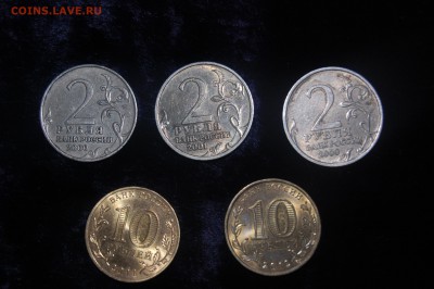 1 р. 1999 г Пушкин ММД, неск. юбил. монет+ бонусы - 1.1.JPG
