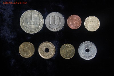 Несколько иностраннх монет+бонус-советские и монеты до 1998г - 1.1.JPG