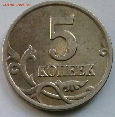 5к2005м шт-В(Б2), ок 22:00 Мв 08.06.14. - 05-2005м шт-В Рев