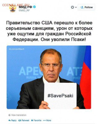 Ну а теперь про Украину - Zm1YKgCTBHo