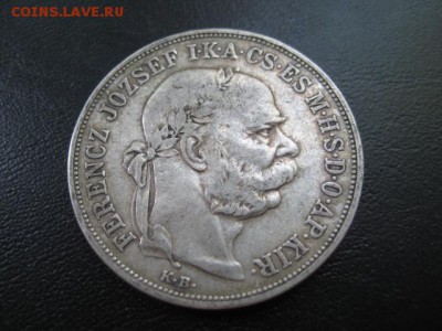 1900 Венгрия, 5 кр, серебро, до 11.06 в 22-15 мск - IMG_1496.JPG