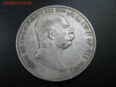 1909 Австрия, 5 кр, серебро, до 11.06 в 22-15 мск - IMG_1497.JPG