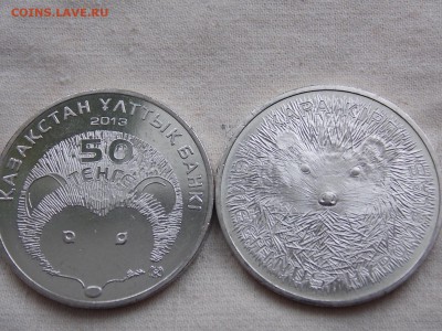 Мальдивы 2 и 5 руп.2017 бона 500000 руб 1995 XF, МЭН, Канада - DSCN2859.JPG