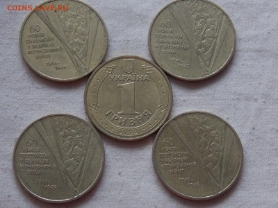Мальдивы 2 и 5 руп.2017 бона 500000 руб 1995 XF, МЭН, Канада - DSCN4196.JPG