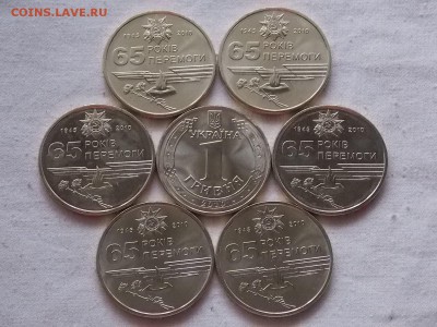 Мальдивы 2 и 5 руп.2017 бона 500000 руб 1995 XF, МЭН, Канада - DSCN4195.JPG