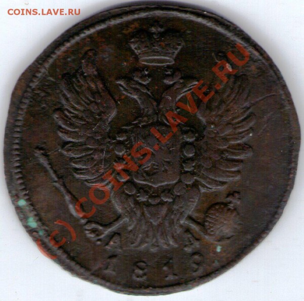денги 1797ем,1798км,до 25.03.10. 21-00 по МСК. - ipg093