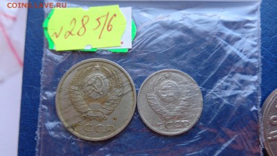 Брак заготовок  20 к 1991 и 10 к 1976 г  до 11.6 в 21-00 мск - ххХхх   05.06.2014 год 177.JPG
