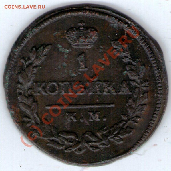 денги 1797ем,1798км,до 25.03.10. 21-00 по МСК. - ipg092