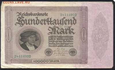 Германия 100 000 марок 1923 г. До 07.06.14 г. 21-00 МСК . - 100 000 м 1923