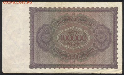 Германия 100 000 марок 1923 г. До 07.06.14 г. 21-00 МСК . - 100 000 м 1923 1