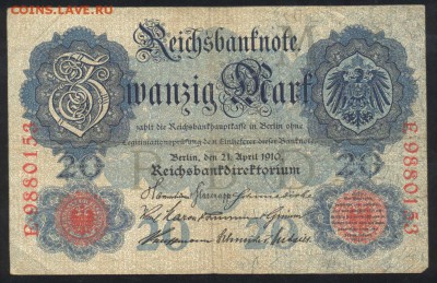 Германия 20 марок 1910 г.До 07.06.14 г. 21-00 МСК . - 20 м. 1910