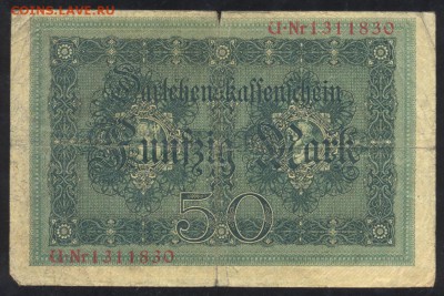 Германия 50 марок 1914 г. До 07.06.14 г. 21-00 МСК . - 50 м. 1914 1