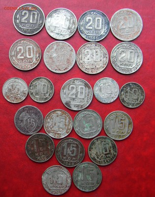__ДОРЕФОРМЕННЫЕ Советы (1931-1957) - 22 штуки  до 9 июня - Изображение 014