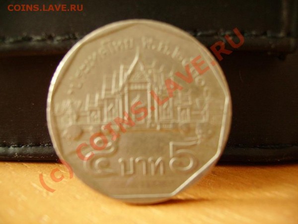 в) - _PICT0957.JPG