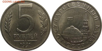 ТУРНИР прогнозистов Чемпионата Мира 2014! - 5p91м