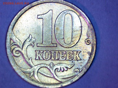 шт.2.1А по А.С. РЕДКАЯ - Изображение 013