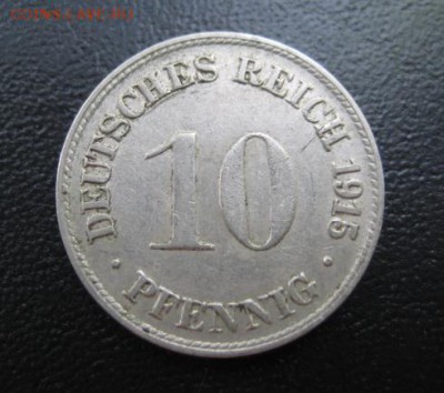 1915 Германия, 10 пф, до 11.06 в 22-15 мск - IMG_1466.JPG