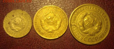 лот из 12монет от до 3к. 33г,36г,39г,40г. до 09.06.2014г - DSC09539.JPG