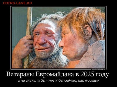 Ну а теперь про Украину - 1ac2cf56cbc4c29564767905d0b0acf3