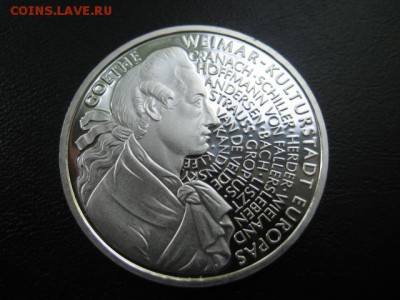 1999 Германия, 10 М, Гете, серебро, до 11.06 в 22-15 мск - IMG_1489.JPG