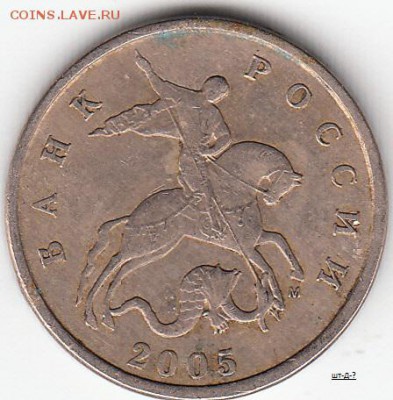 №12 - 012