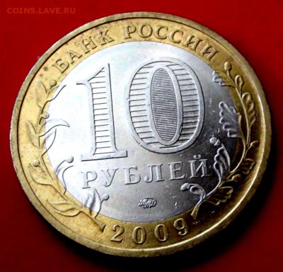 БМ Адыгея ммд до 11.06.14г. до 22-00 мск - DSCF0318.JPG