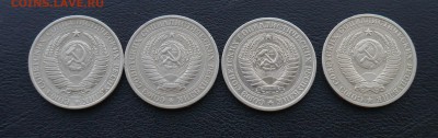 Рубли 61,64,65,89  до 11.06 22:10 - P1030213.JPG