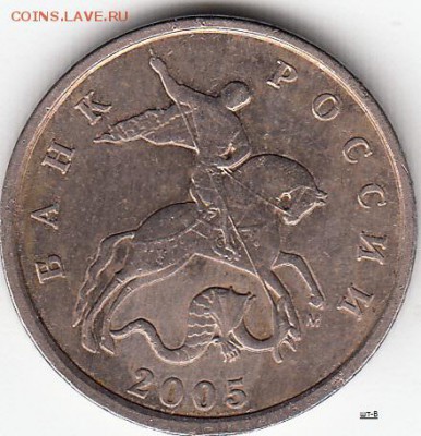 №6 - 06