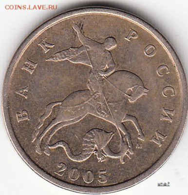 №4 - 04