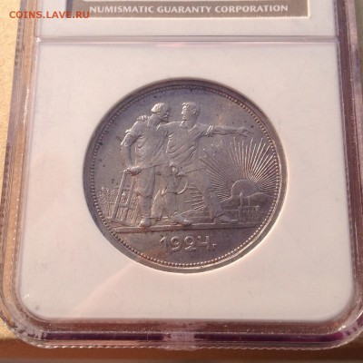 1 РУБЛЬ 1924 MS 61 NGC. До 09.06.14 22:30 МСК - image2