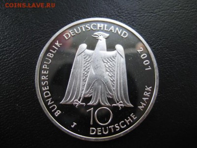 2000 Германия, 10 М, Лорцинг, серебро, до 11.06 в 22-15 мск - IMG_1492.JPG