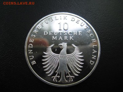 1998 Германия, 10 М, 50 лет DM, серебро, до 11.06 в 22-15 мс - IMG_1481.JPG