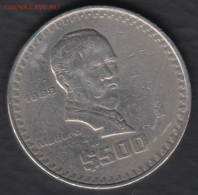 Мексика 500 песо 1988 до 07.06.2014 22-00 - Мексика 500 песо 1988 а