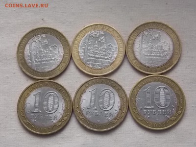 Мальдивы 2 и 5 руп.2017 бона 500000 руб 1995 XF, МЭН, Канада - DSCN3348.JPG