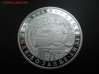 2001 Германия, 10 М, Суд, серебро, до 11.06 в 22-15 мск - IMG_1478.JPG