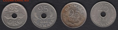 Дания 25 эре 4 монеты до 07.06.2014 22-00 - Дания 25 эре 4 монеты а
