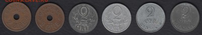 Дания 2 эре 6 монет до 07.06.2014 22-00 - Дания 2 эре 6 монет а