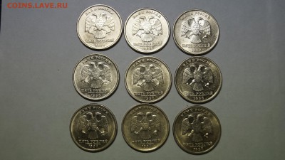 5 РУБЛЕЙ 1998г ММД-2шт СПМД-7шт ШТЕМПЕЛЬНЫЕ до 9.06.14 - 1.JPG