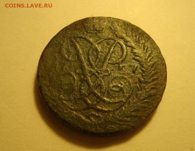 2 коп 1757 гурт надпись : екатер-рг + денга петр1 до 8.06 - DSC05670.JPG