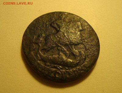 2 коп 1757 гурт надпись : екатер-рг + денга петр1 до 8.06 - DSC05671.JPG
