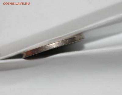 5 копеек 2005г сп шт.3.2 Г "УНИКУМ" - аль_4927